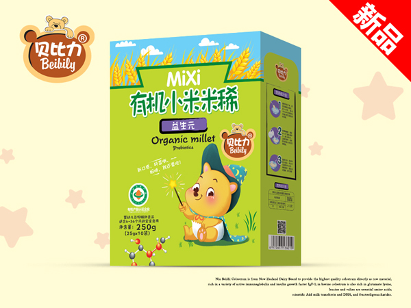  ؐ�����ЙCС����ϡ-����Ԫ���b