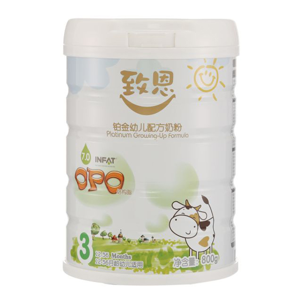 �¶��K���׃��䷽�̷�3��800g