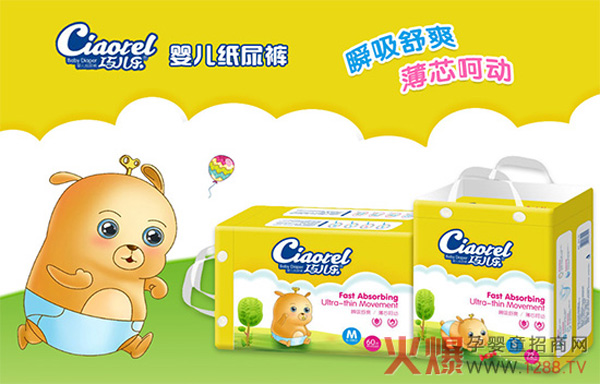 �Ƀ����Ҹ�о�w����ѝ ���I(y��)얹̌������L(zh��ng)�|(zh��)��