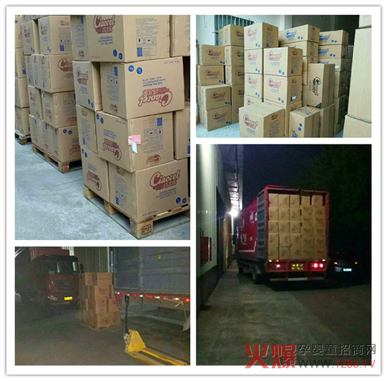 �Ƀ�������ѝ��Ʒ������2300��ĸ���?du��)�����ӆ���S�Ұ�ҹ�l(f��)؛��