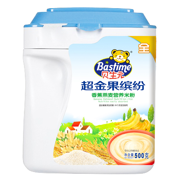  ؐ��Ԫ������_���㽶�����I�B(y��ng)�׷� �b