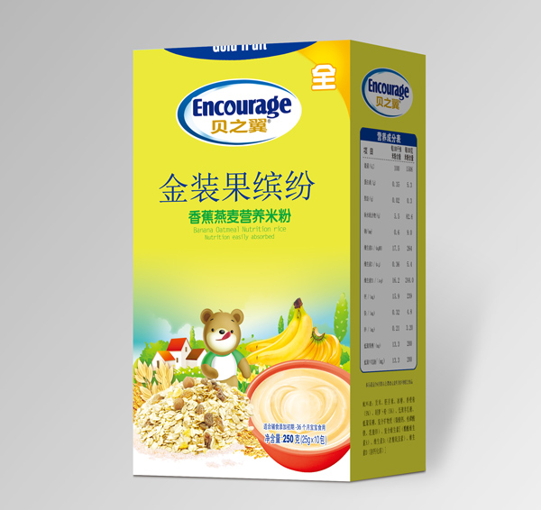  ֮ؐ�����b���_��-�㽶�����I�B(y��ng)�׷ۺ��b