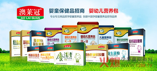 �o��Ӗ(x��n)�o���Ͻo��������ُ(g��u)��90%��������ͯ��ؐ�I(y��ng)�B(y��ng)Ʒ����ĸ�������(r��n)���R��