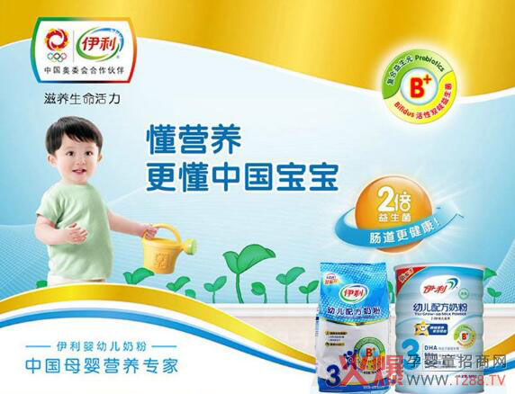 ������Щϵ���̷�ͨ�^���䷽ע����