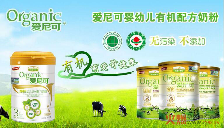 ��(��i)����ЙC(j��)�̷ۺÆ᣿�������˕�(hu��)�ϻ�����