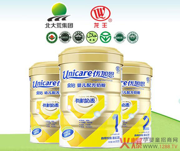 ��������I����(y��u)�Ӷ��̷ۣ������Xһ����