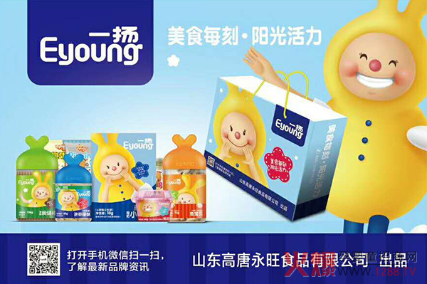 һ�P(y��ng)�냺�oʳ1��(g��)����Ʒ�ɱ�Ʒ��Ʒ�����N��(sh��)���f(w��n)��