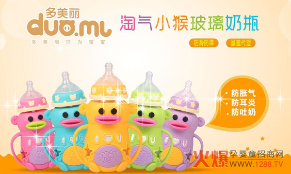 ���������@���н���������(y��u)�|(zh��)�������ȵ�С��ƿ