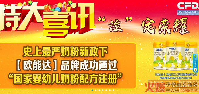 ��(y��n)�̷������� �W���_2��ϵ�����̷۾�ͨ�^�䷽ע��