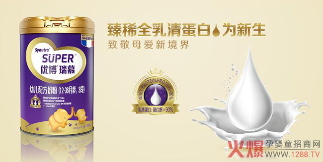 ʥԪ��(y��u)���̷ی��������ϻ��᣿������������u�rʥԪ��(y��u)���̷۵���