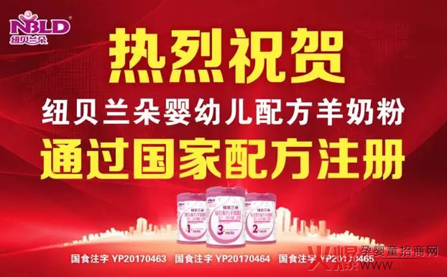 �~ؐ�m�����̷�ͨ�^�̷��䷽ע�����ˆ���