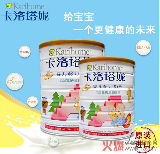 �����������̷���ţ�̷�ȫ��ͨ�^�䷽ע��