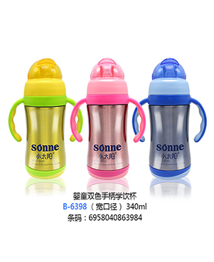 С̫�(y��ng)��ͯ�pɫ�ֱ��W(xu��)�340ml.jpg