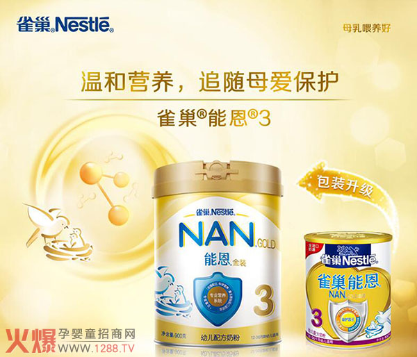 ȸ���ܶ��̷�ͨ�^�䷽ע���ˆ���