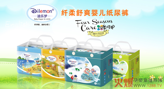 �Ϙ�(l��)��(m��ng)�w����ˬ����ѝ����Щ���c(di��n)��