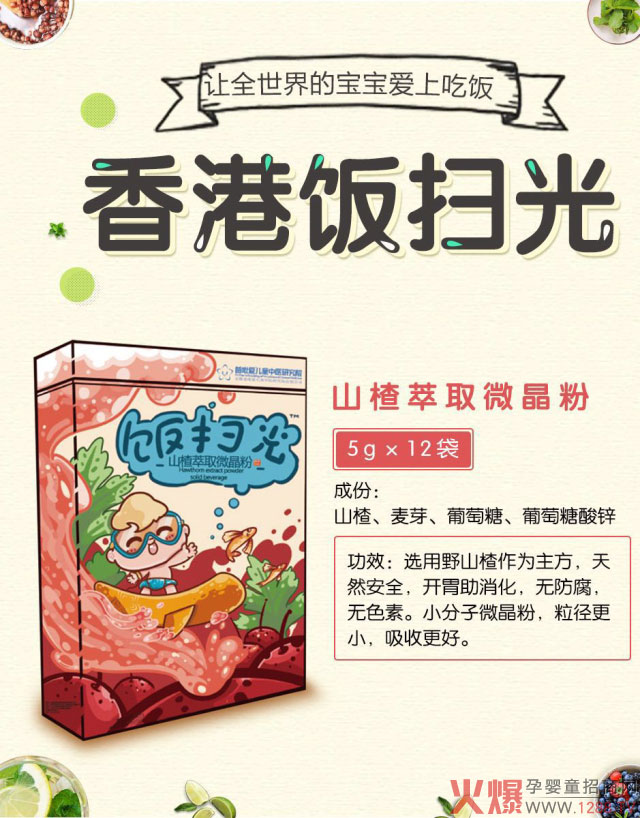 5����u10000����߹���ˎС����΢���۸��V��ʲô�ǡ����g(sh��)����