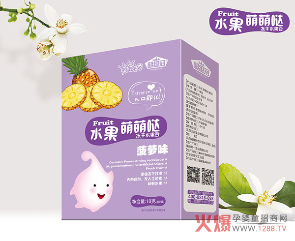 ��܊��ؐ����ˮ���̶� �I(y��ng)�B(y��ng)�S���ֺó�