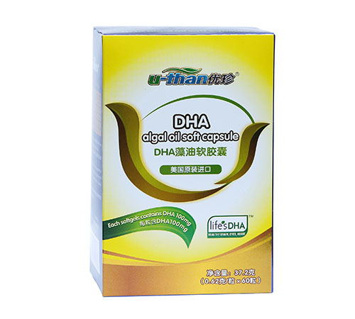 優(yōu)珍DHA藻油軟膠囊.jpg 優(yōu)珍DHA藻油軟膠囊.jpg