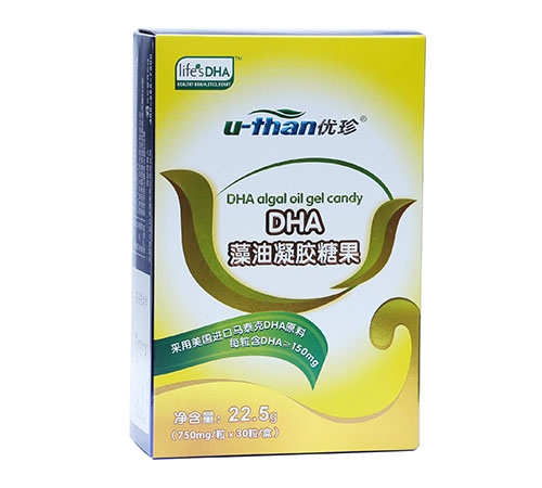優(yōu)珍DHA藻油凝膠糖果.jpg 優(yōu)珍DHA藻油凝膠糖果.jpg