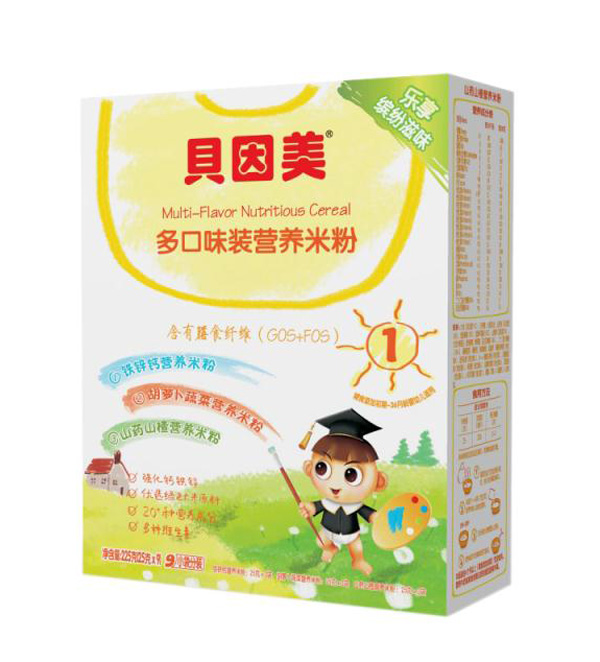  ؐ�������ζ�b�I(y��ng)�B(y��ng)�׷ۺ��b