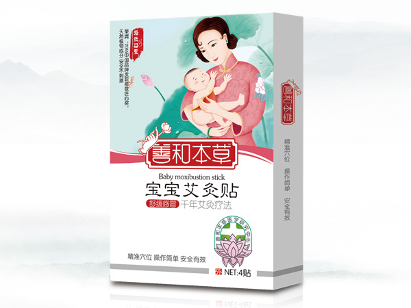  �ƺͱ��݌��������N(�澏��ð)