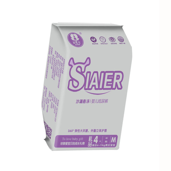  ˹�۠�ɳ©�Ҹ�����ѝ�YƷm4Ƭ