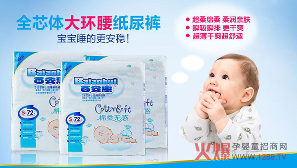 �ٰ��ݼ���ѝ�ɴ�ϵ�ж���ʲô���c(di��n)��