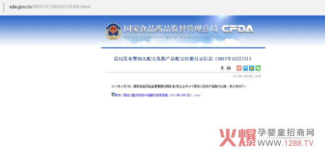 ף�R�t���������¸������������m�ۺ����ؐؐͬ�r(sh��)�@��ע��(c��)