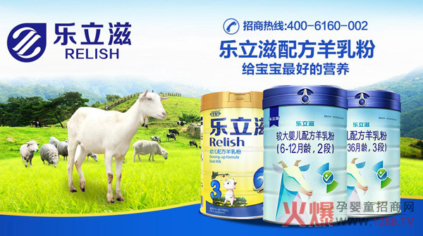 �o�����_���̷۝��c���������̞�����x