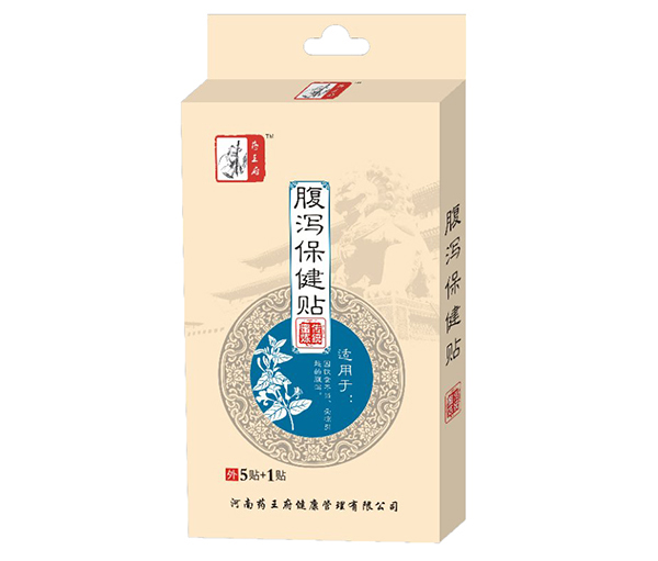 ˎ�������a�����N