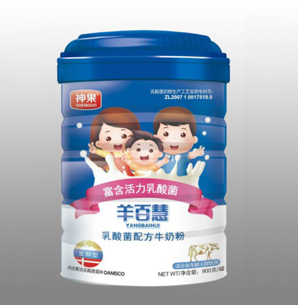 羊百慧富含活力乳酸菌配方羊奶粉藍(lán)罐900克