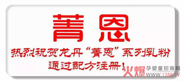 ����Ʒ�| �ε�ݼ�x ����ף�R����ݼ��ϵ�����ͨ�^ע��