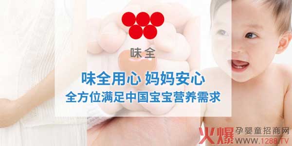 ζȫ��(��i)ʩ���̷���Ʒ�sҫ����������ȫ��(gu��)������