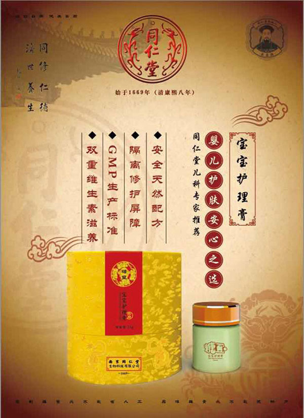  ͬ���Ì����o�����䷽