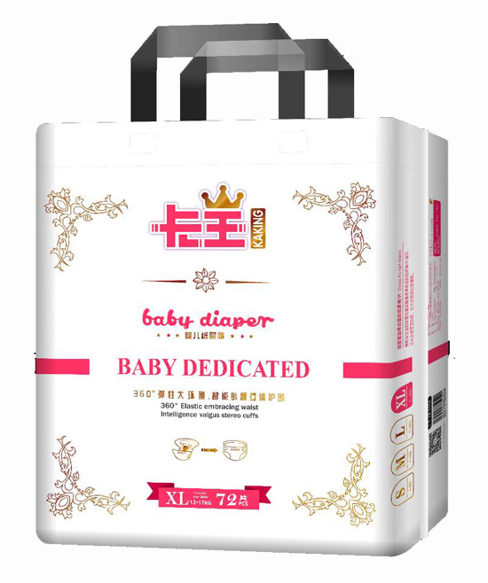  �����냺����ѝXL72