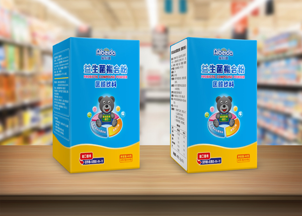 愛貝達(dá)益生菌復(fù)合粉.jpg 愛貝達(dá)益生菌復(fù)合粉.jpg