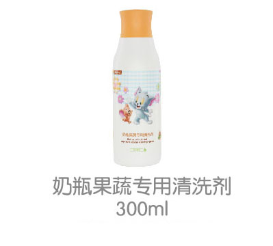 ؈��������ƿ���ߌ�(zhu��n)����ϴ��300ml.jpg