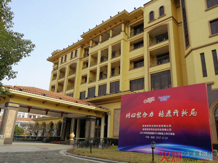 �Ͼ����2017��K���x������ɽ����ϵ����Ʒ��(qi��ng)��(sh��)�l(f��)����