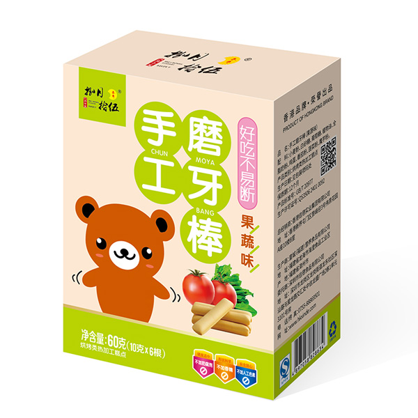   ����ʰ���b�ֹ�ĥ��������ζ���b