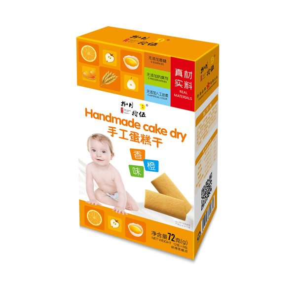   ����ʰ���ֹ���������ζ