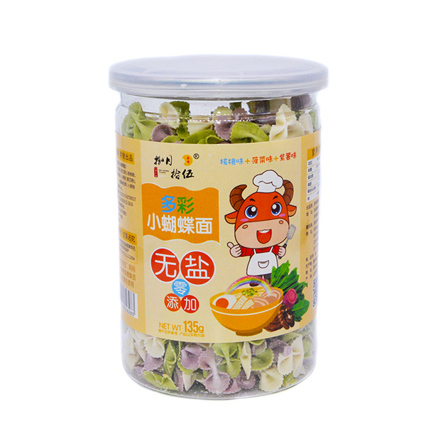 ����ʰ��o�}��ʺ��������ζ+����ζ+����ζ