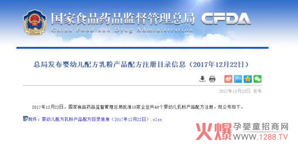 ף�R��߅��I(y��)�����������ؐ�������ͬ�r(sh��)�@���̷�ע��(c��)