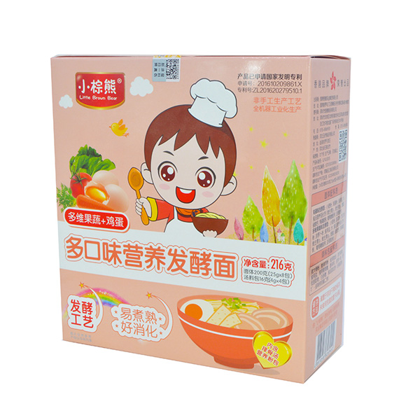  С���ܶ��ζ�I�B(y��ng)�l(f��)�����S����+�u��