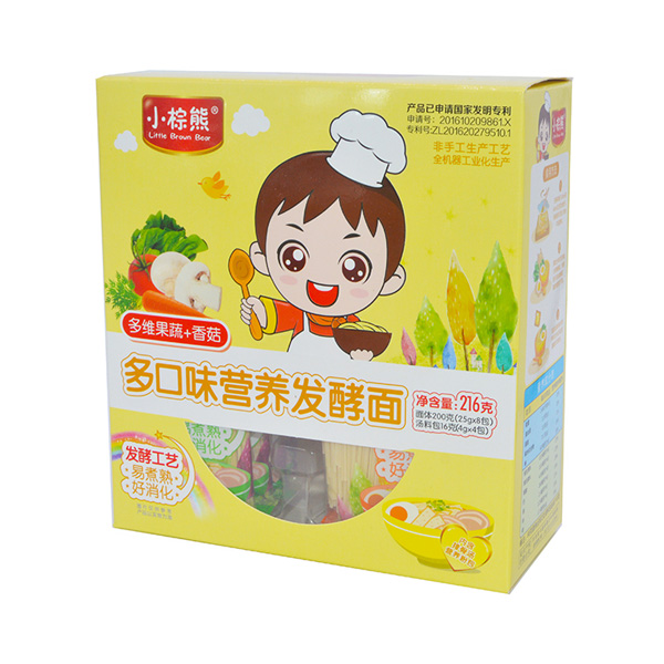  С���ܶ��ζ�I�B(y��ng)�l(f��)�����S����+�㹽