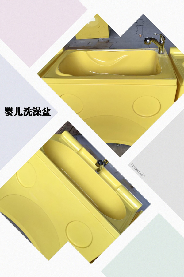 童伴麗嬰yinge洗澡盆.jpg 童伴麗嬰yinge洗澡盆.jpg