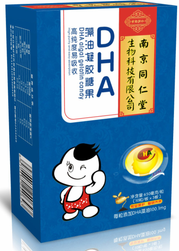   �Ͼ�ͬ�������o(j��)ͬ��DHA�������z�ǹ�