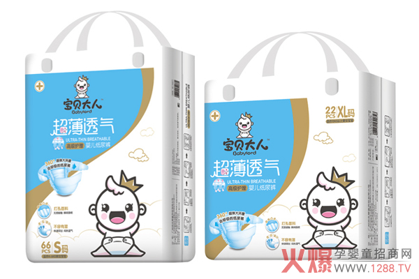 ��ؐ���˼���ѝ ����͹�c�OӋ͸���Ը���ɫ