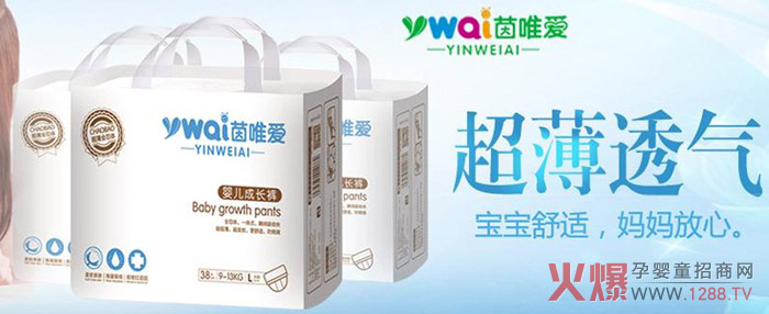 �ͳɱ�Ͷ�����������؈�(b��o)���ߏ�(f��)ُ�ʣ�������Ψ�ۼ���ѝ