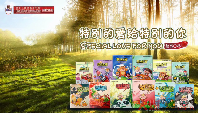 2018���l(f��)ؔ(c��i)֮���ڴ����Ї�3�|�������ɻ�ȱ�ı����������