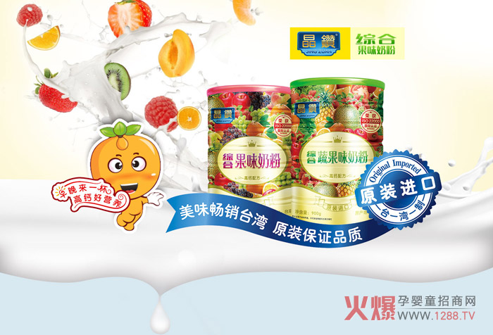 ���@�߹�ζ�̷ۣ������{(di��o)��I�B(y��ng)�S�����A���Ј��șC(j��)